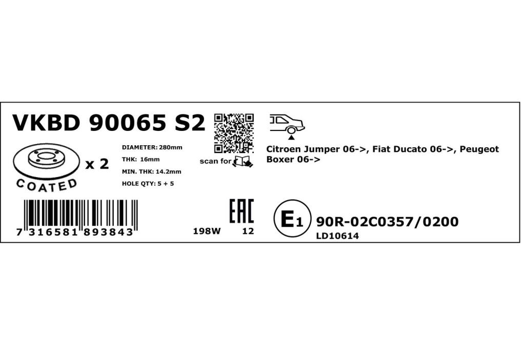 Disques de frein SKF VKBD 90065 S2